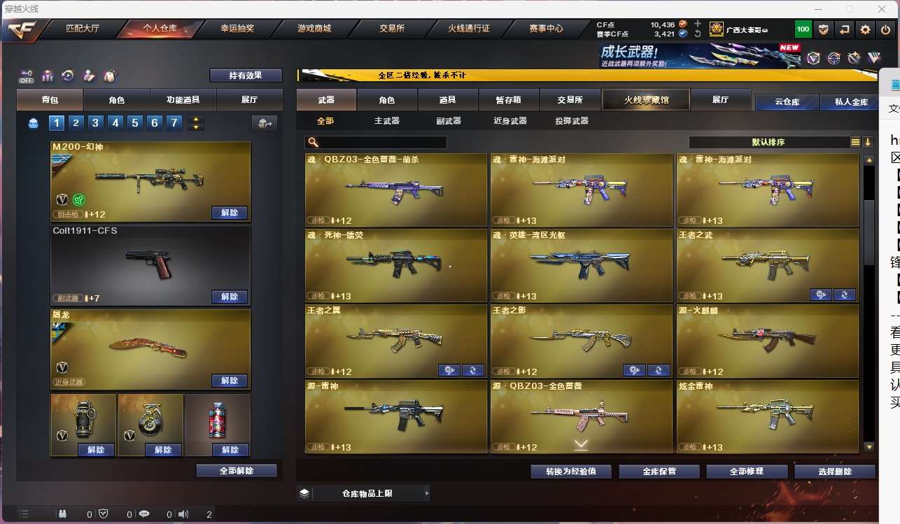http://www.yunyoutang.com/