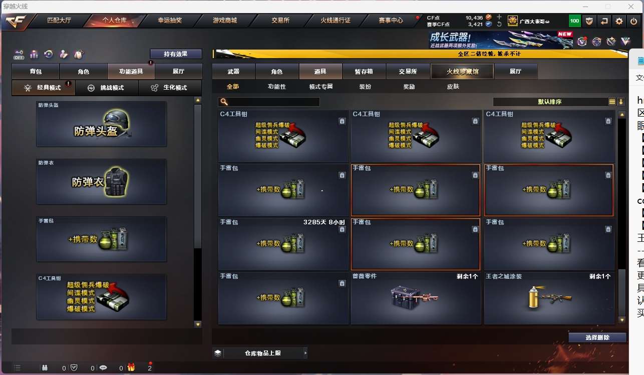 http://www.yunyoutang.com/