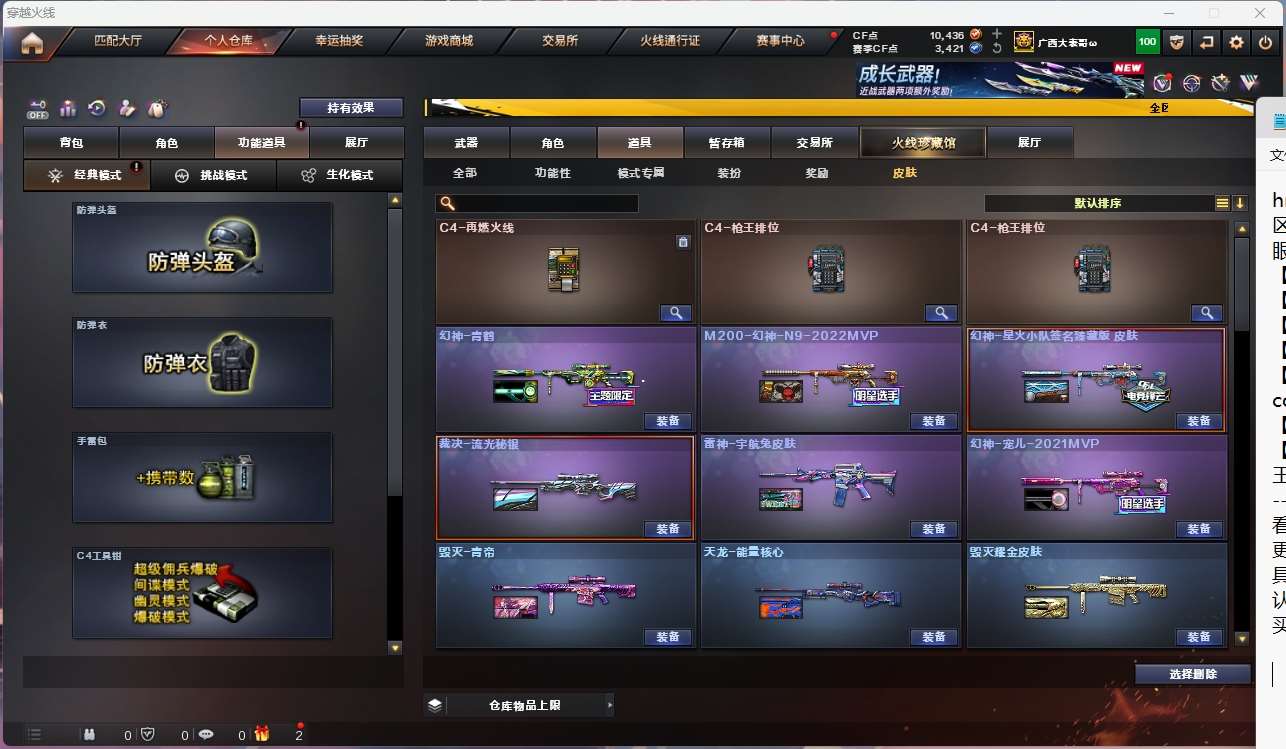 http://www.yunyoutang.com/