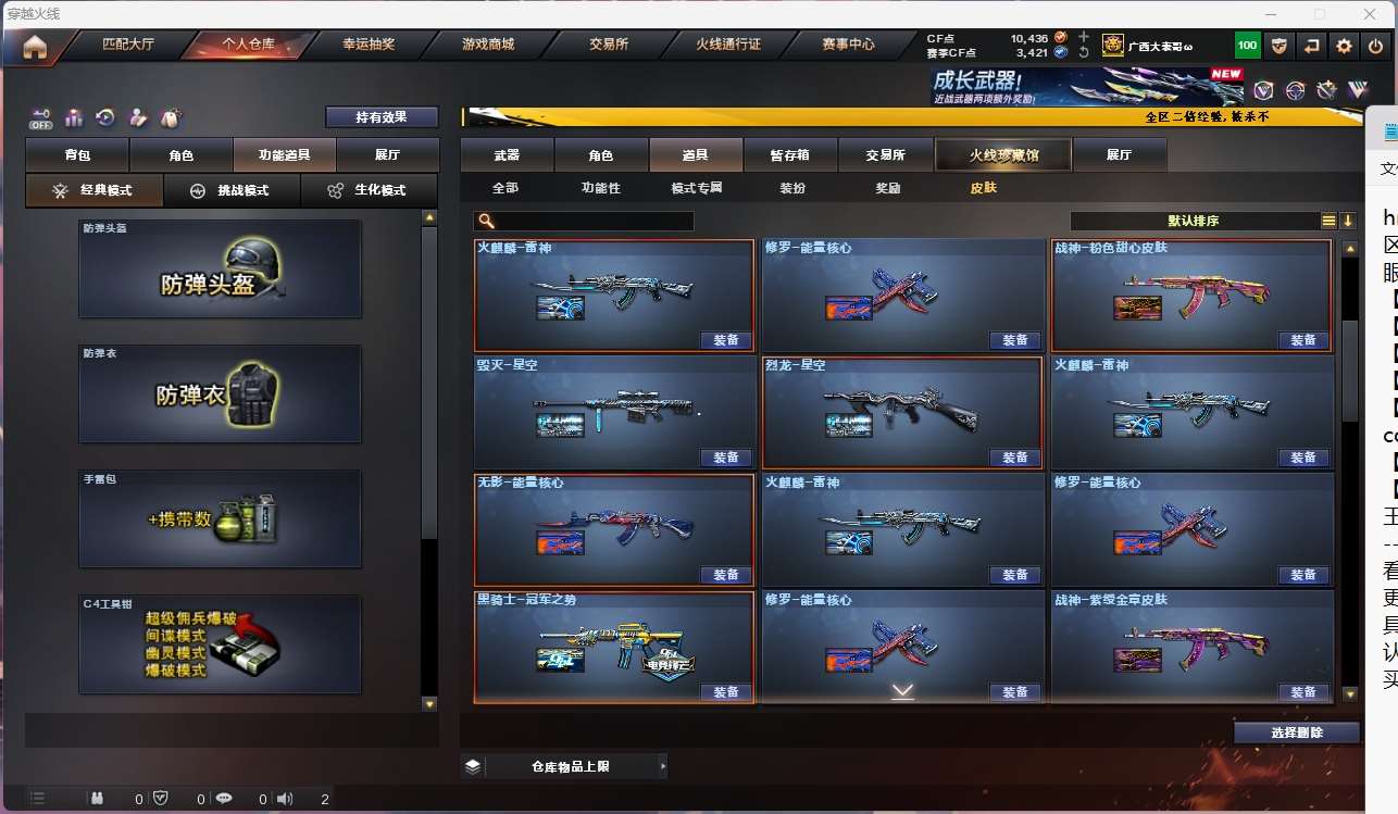 http://www.yunyoutang.com/