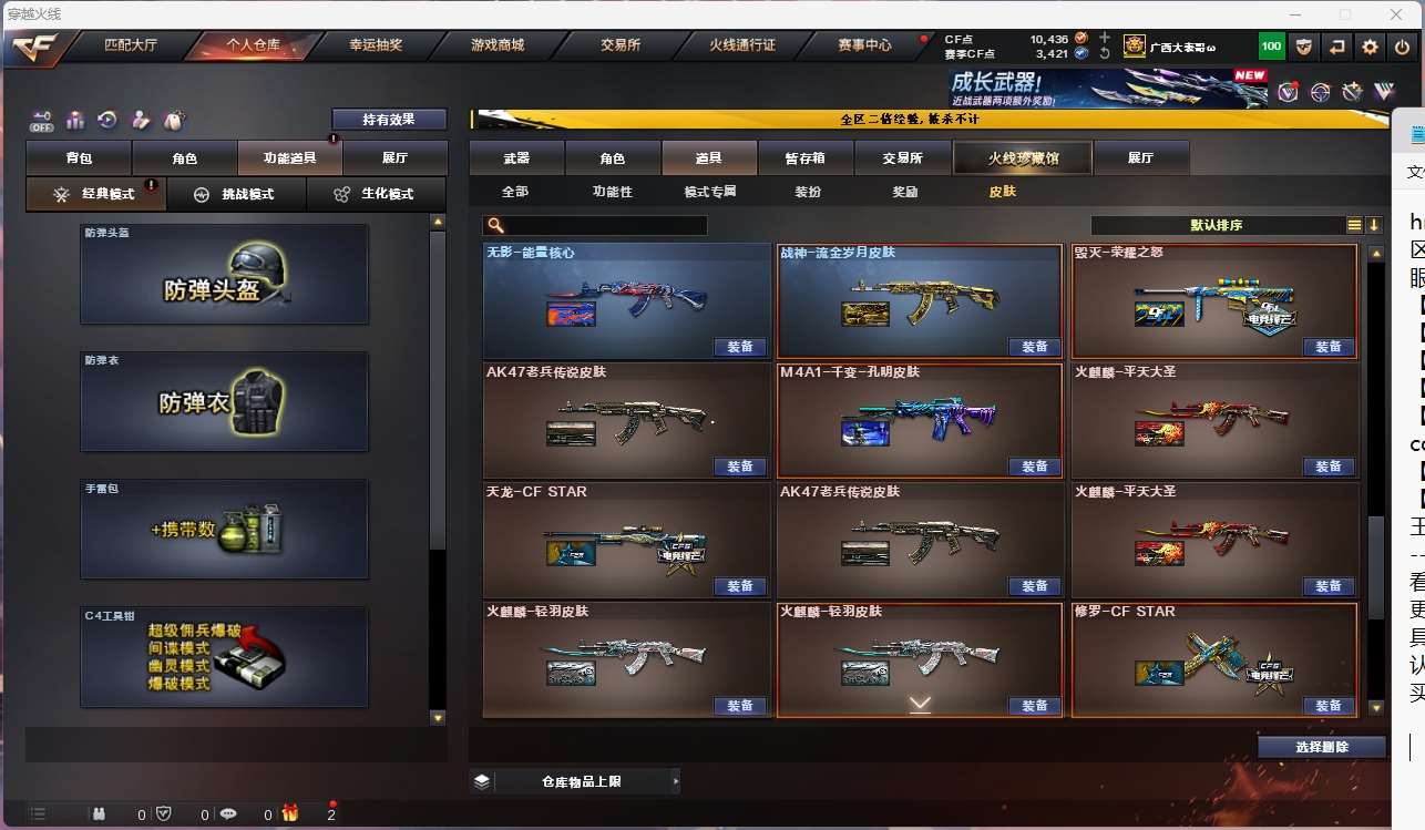 http://www.yunyoutang.com/