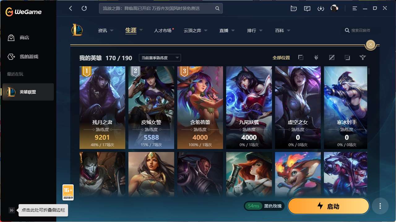 http://www.youxiduoduo.com/