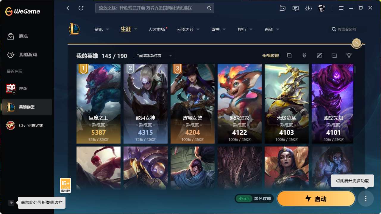 http://www.youxiduoduo.com/