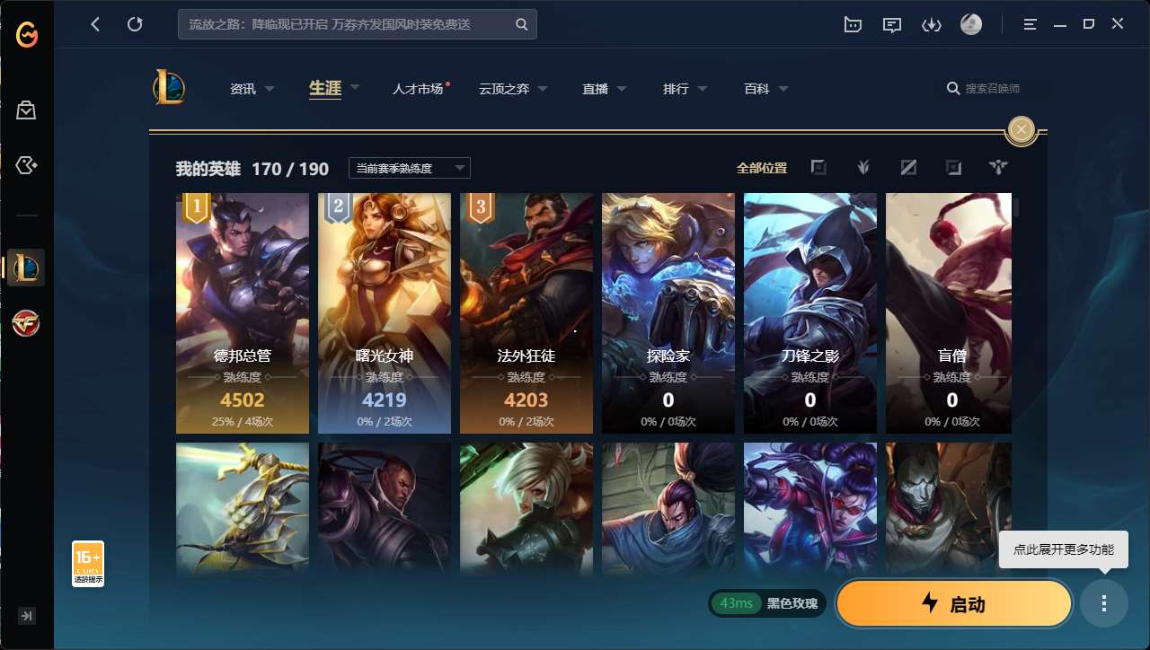 http://www.youxiduoduo.com/