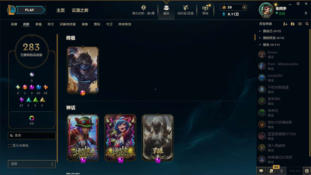 http://www.youxiduoduo.com/