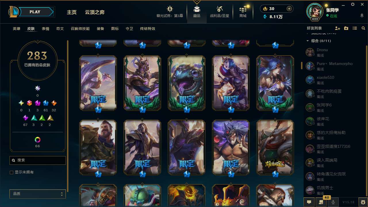 http://www.youxiduoduo.com/