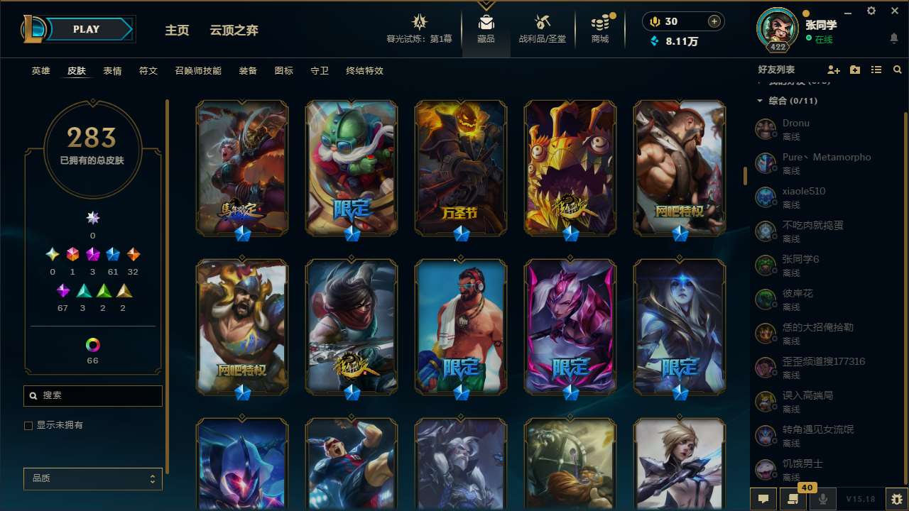 http://www.youxiduoduo.com/