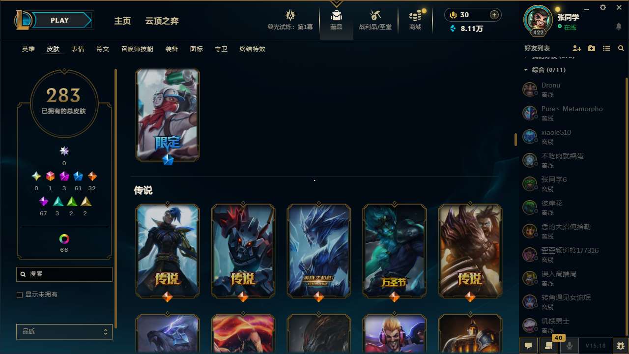 http://www.youxiduoduo.com/