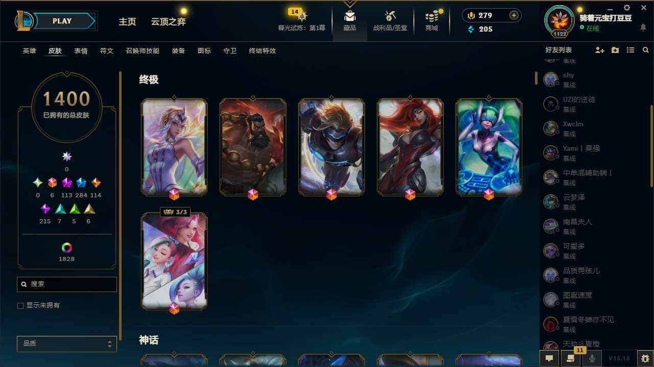 http://www.yunyoutang.com/