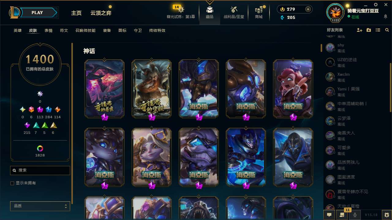 http://www.yunyoutang.com/