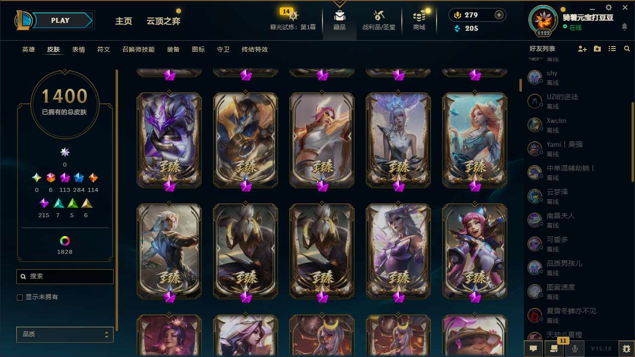 http://www.yunyoutang.com/