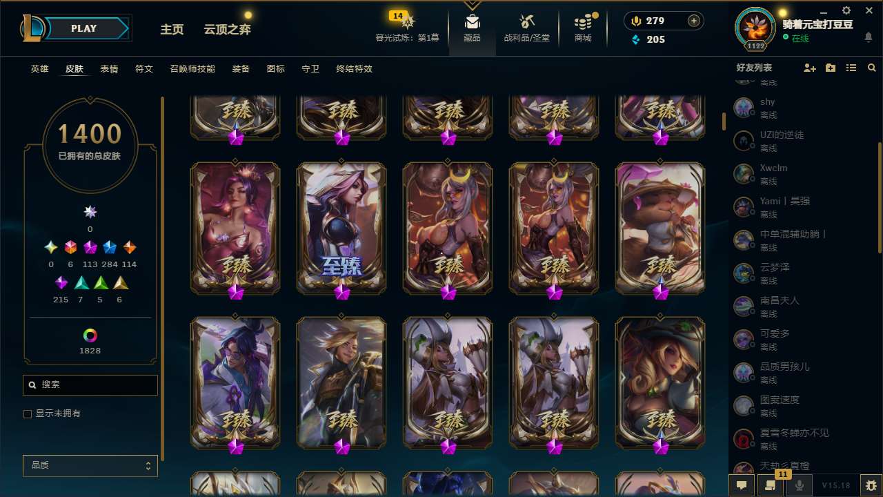 http://www.yunyoutang.com/