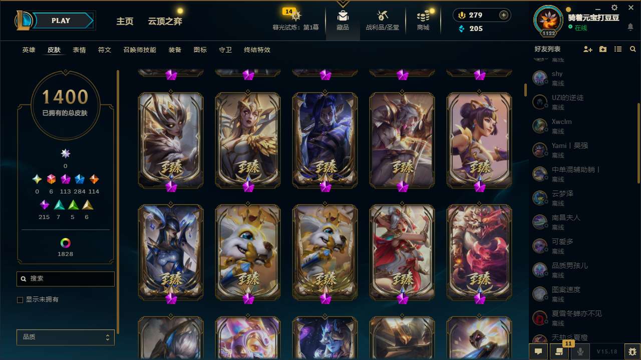 http://www.yunyoutang.com/