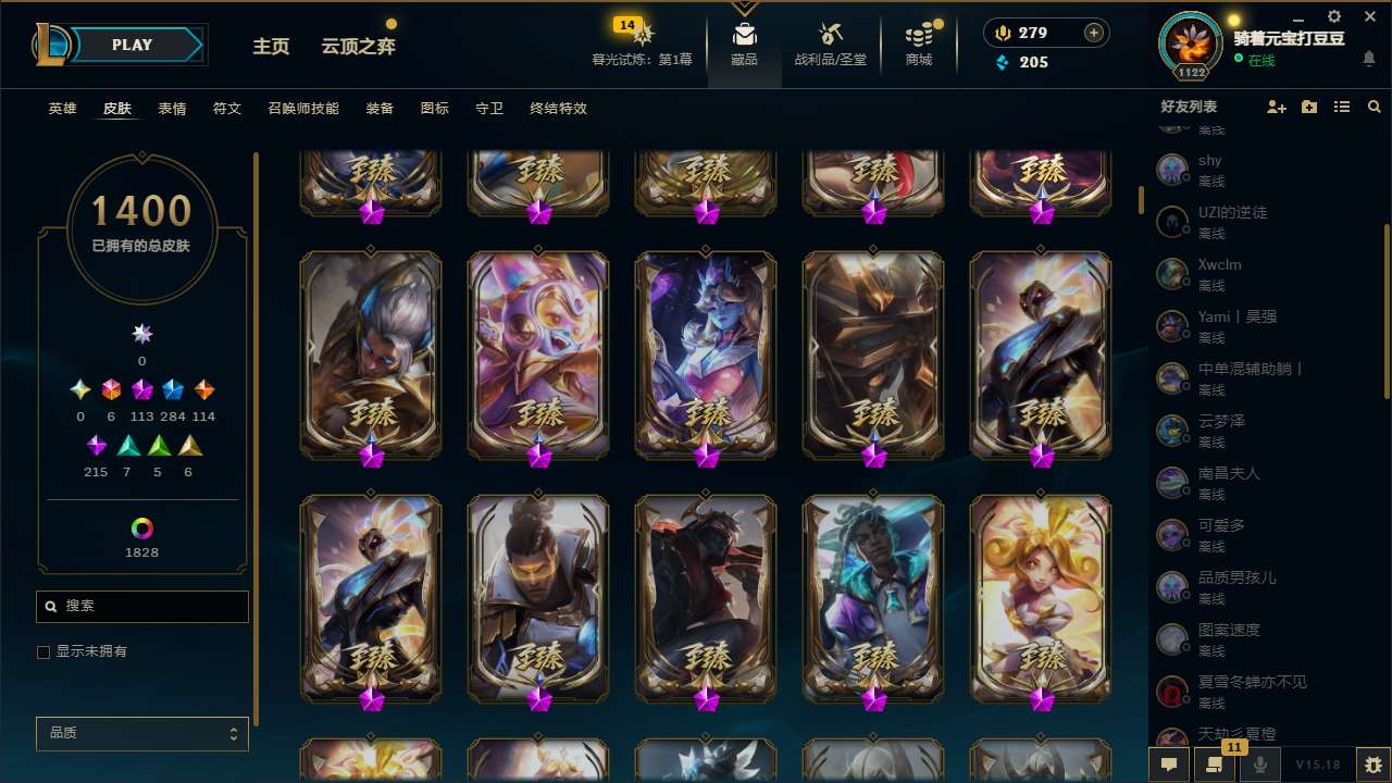 http://www.yunyoutang.com/