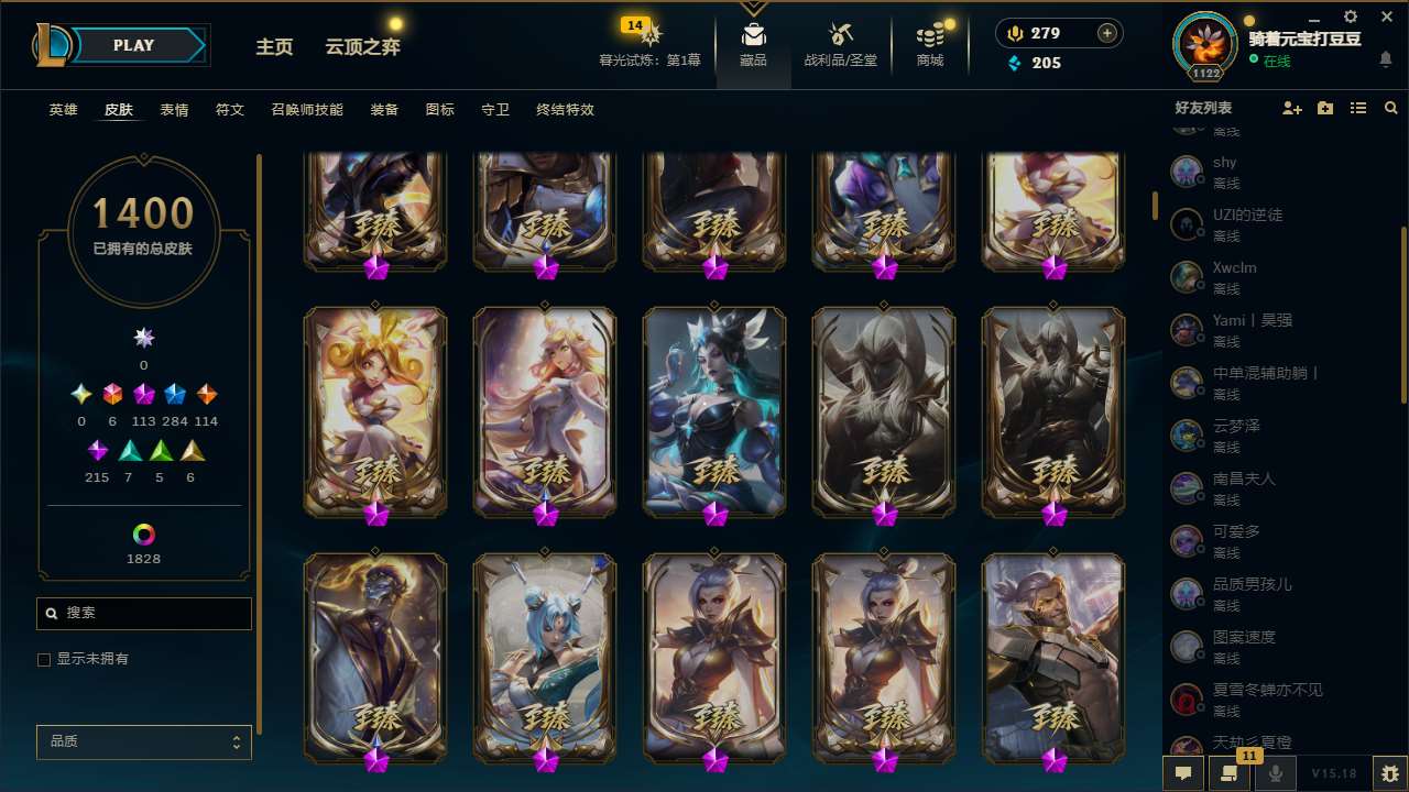 http://www.yunyoutang.com/