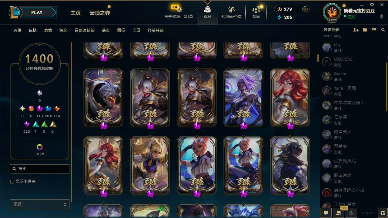 http://www.yunyoutang.com/