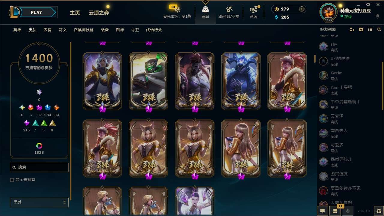http://www.yunyoutang.com/