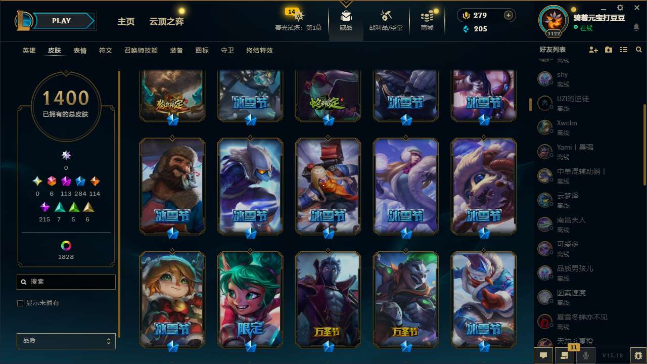 http://www.yunyoutang.com/