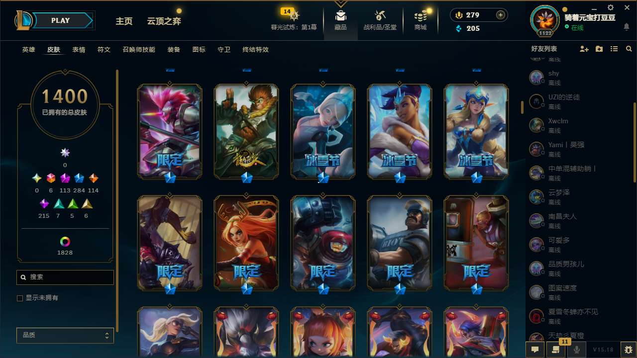 http://www.yunyoutang.com/