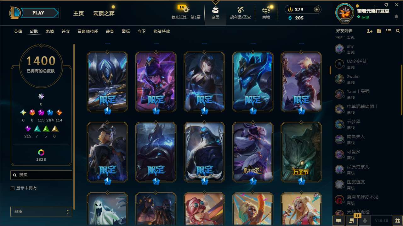 http://www.yunyoutang.com/