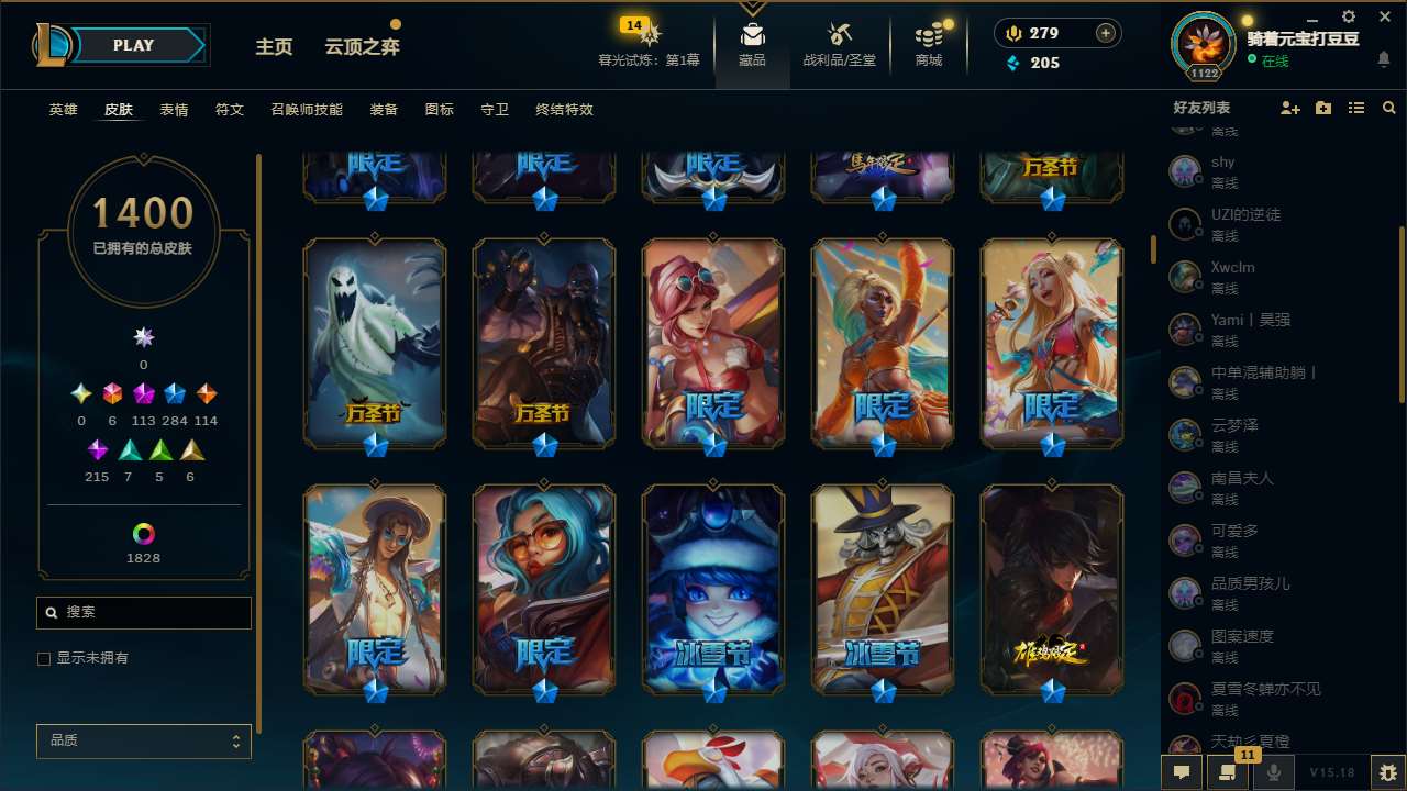 http://www.yunyoutang.com/