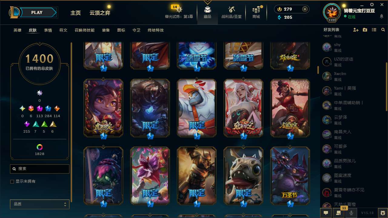 http://www.yunyoutang.com/