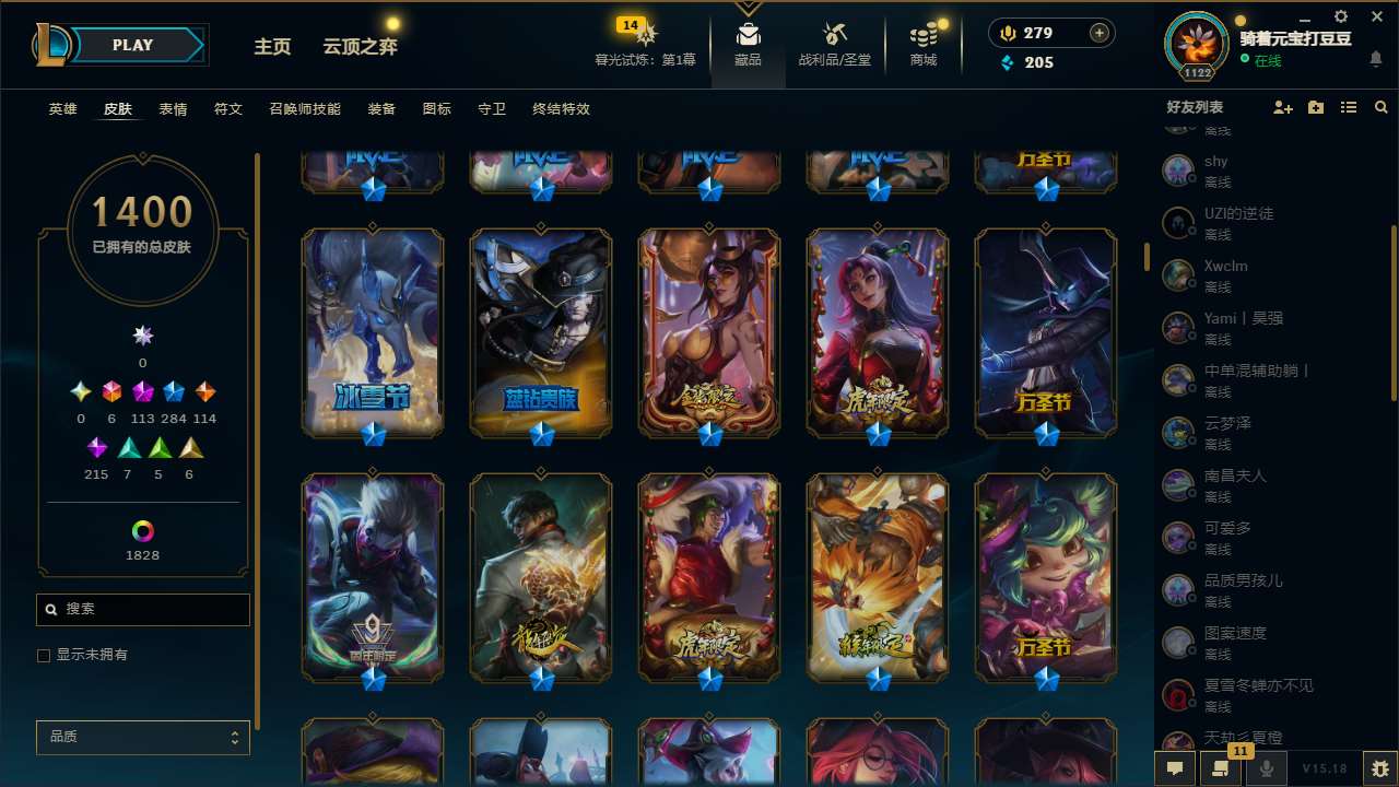 http://www.yunyoutang.com/