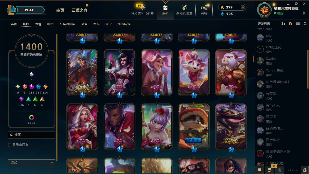 http://www.yunyoutang.com/