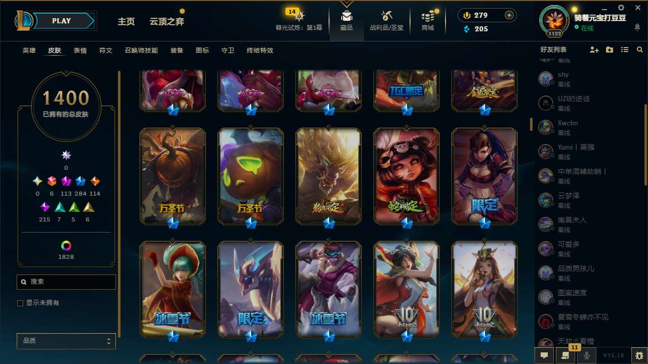 http://www.yunyoutang.com/