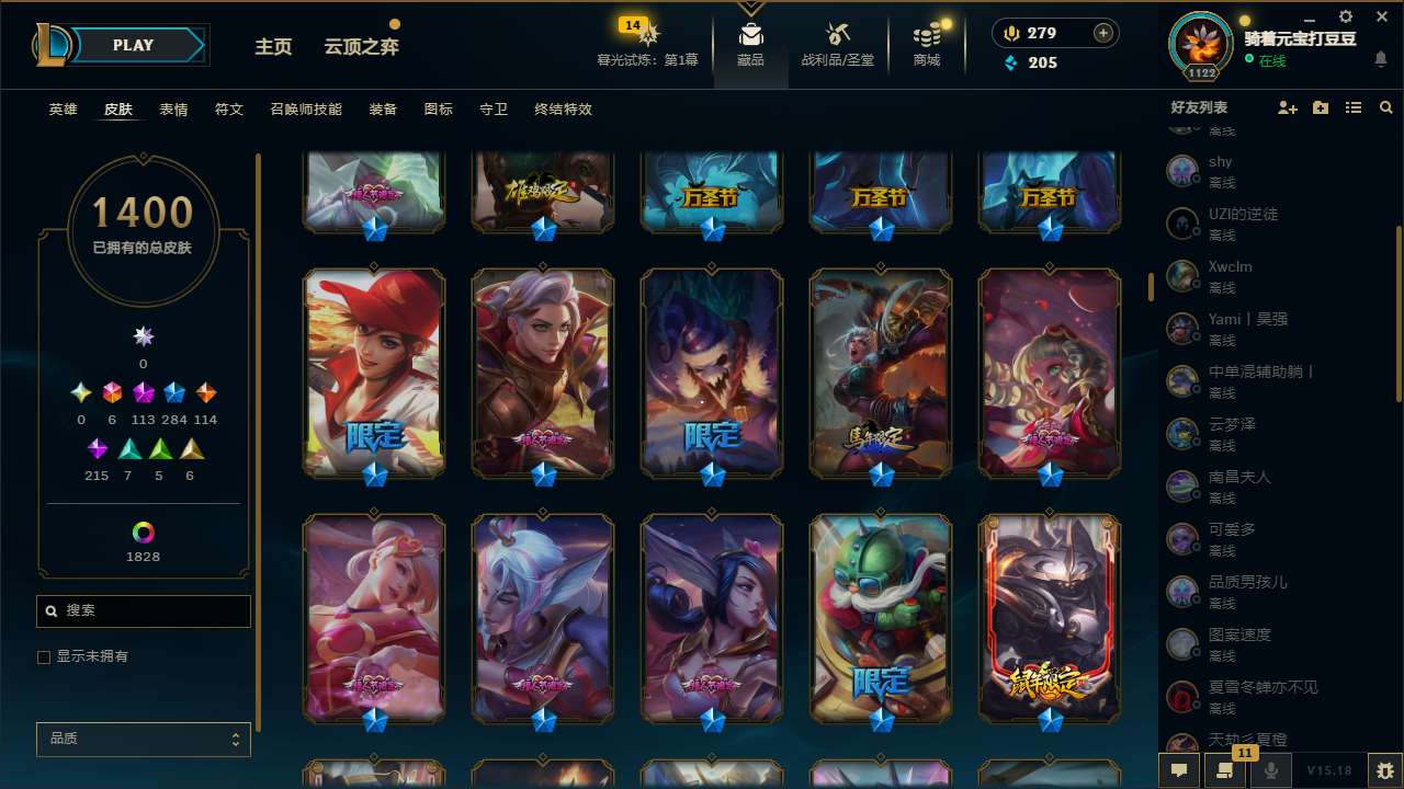 http://www.yunyoutang.com/