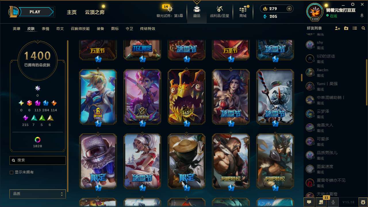 http://www.yunyoutang.com/