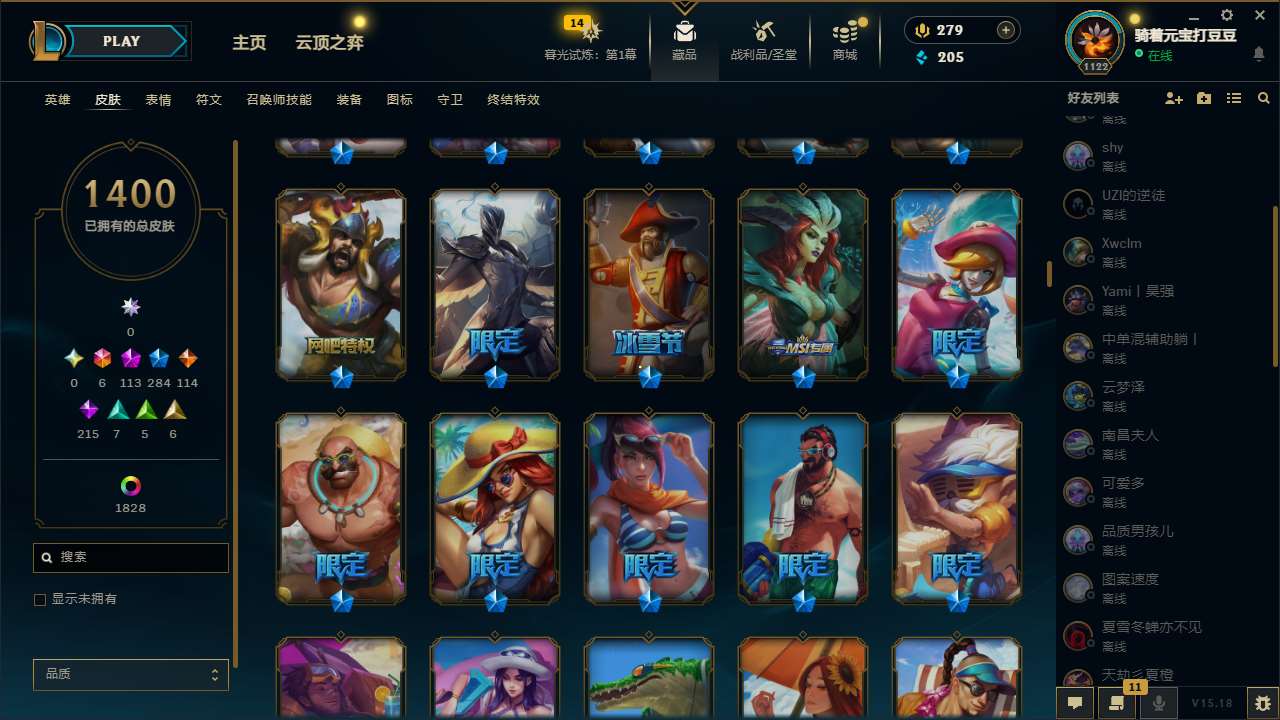 http://www.yunyoutang.com/