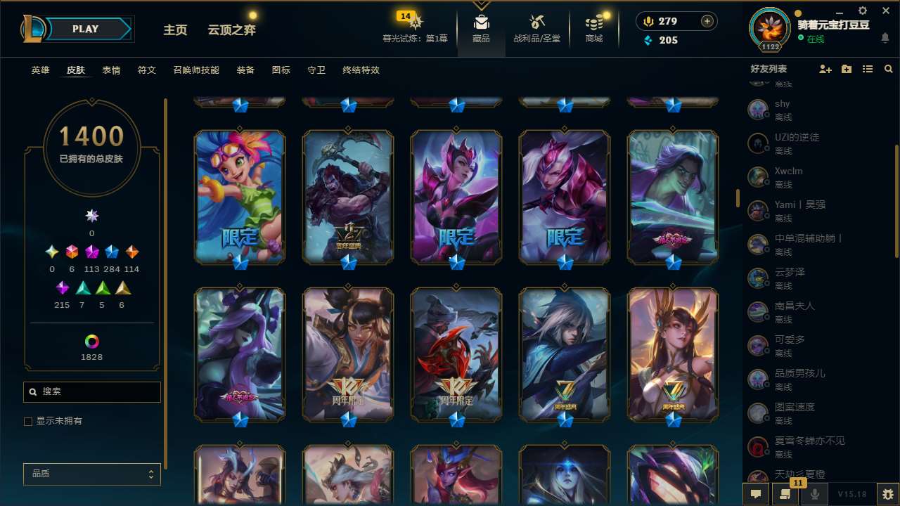http://www.yunyoutang.com/