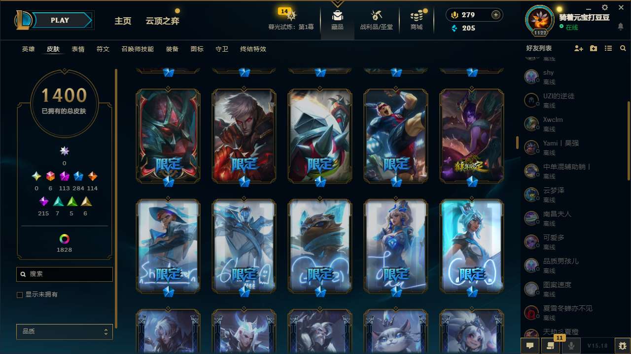 http://www.yunyoutang.com/
