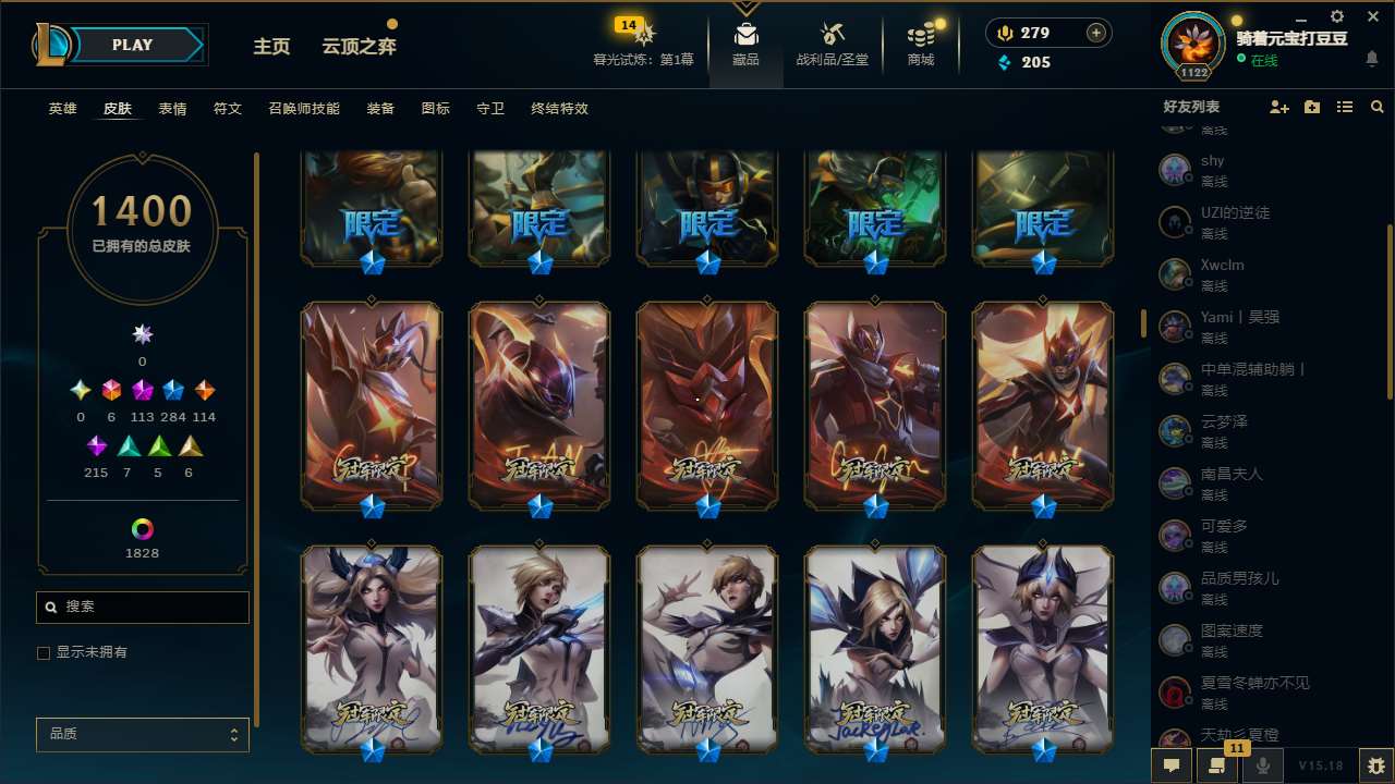 http://www.yunyoutang.com/