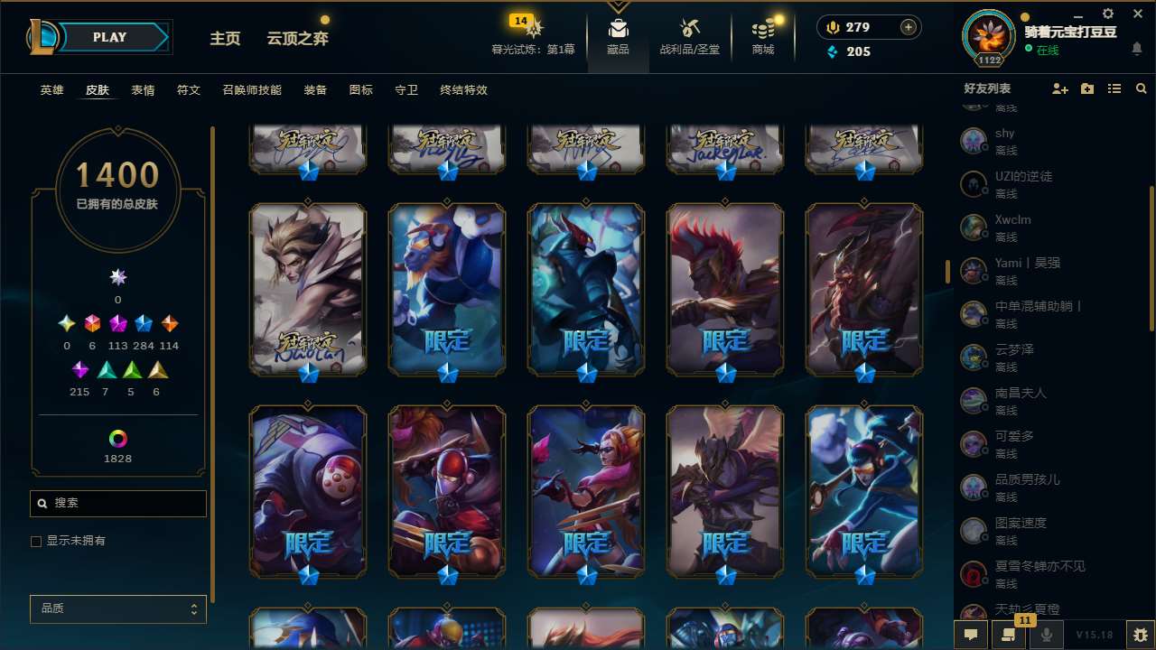 http://www.yunyoutang.com/
