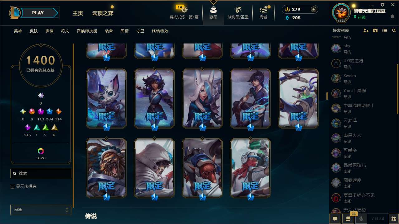 http://www.yunyoutang.com/