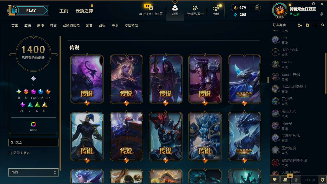 http://www.yunyoutang.com/