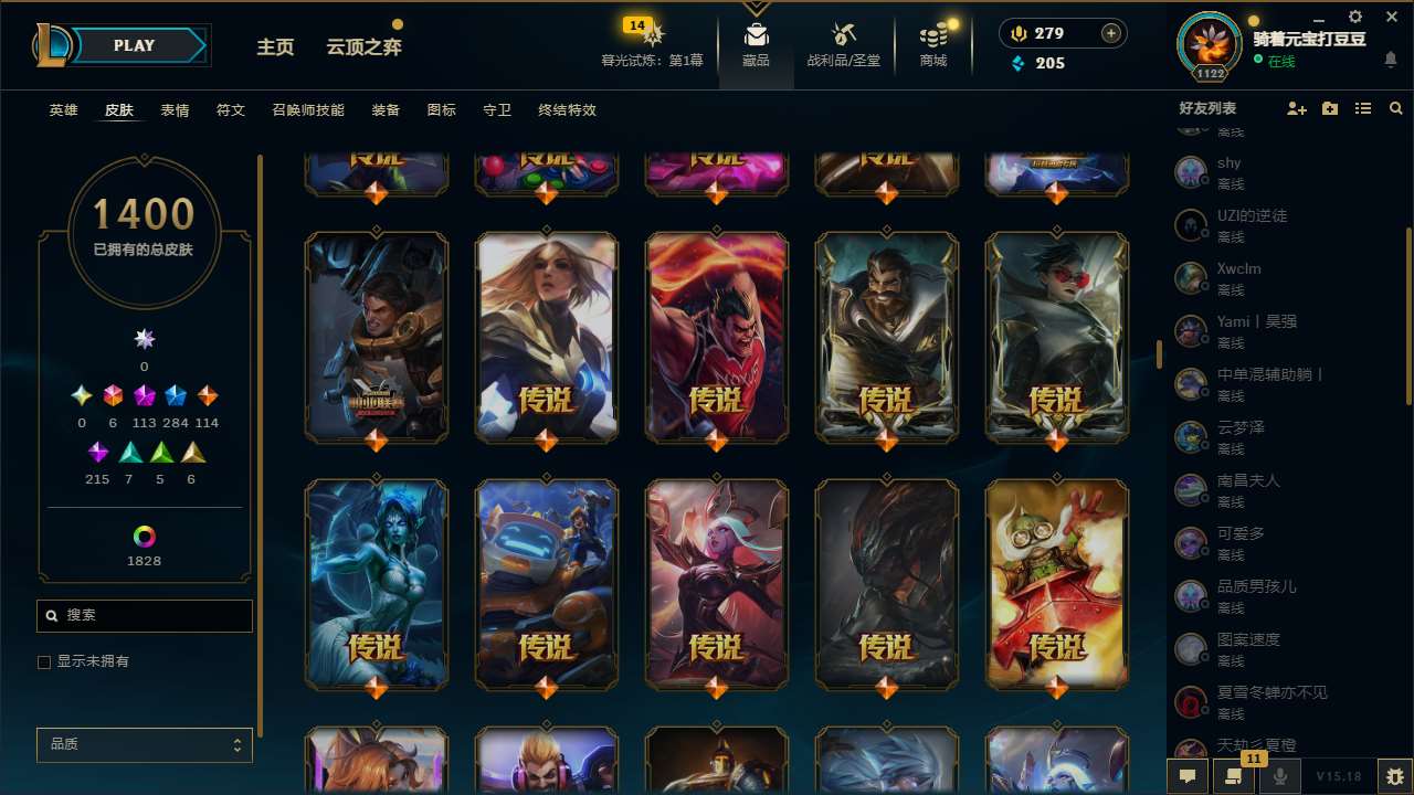 http://www.yunyoutang.com/
