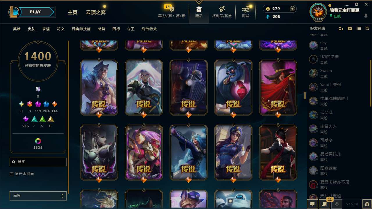 http://www.yunyoutang.com/