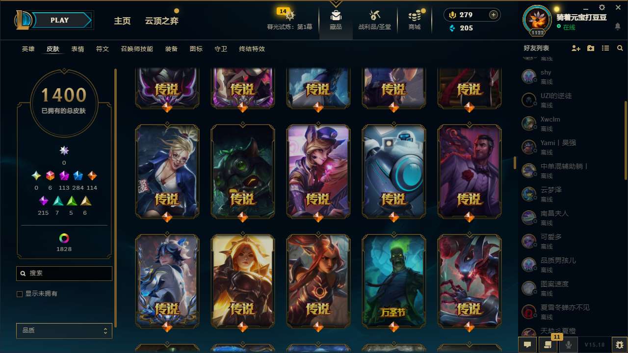 http://www.yunyoutang.com/