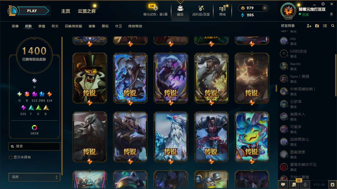 http://www.yunyoutang.com/