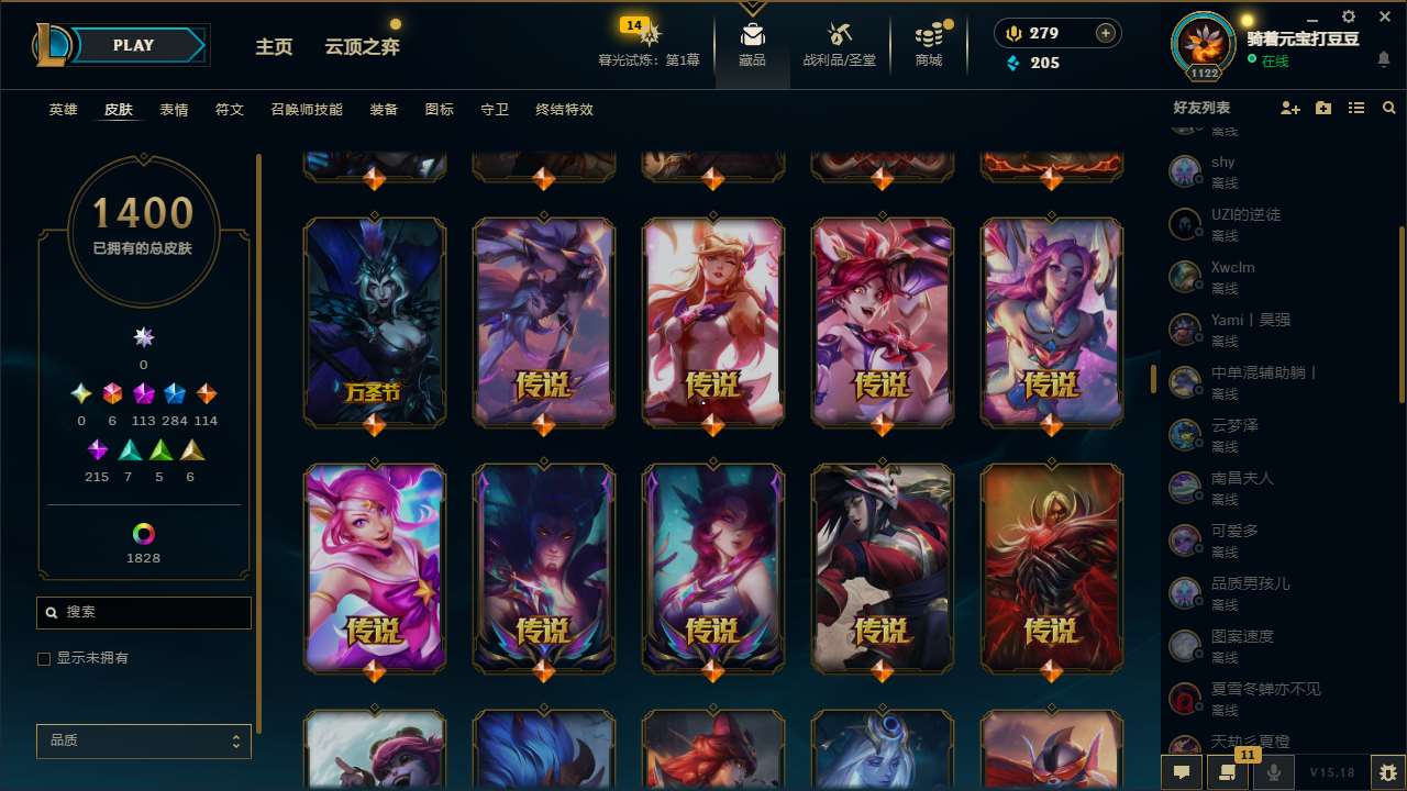http://www.yunyoutang.com/