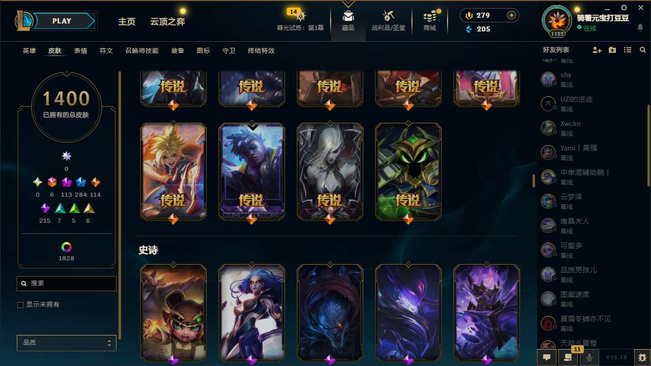 http://www.yunyoutang.com/