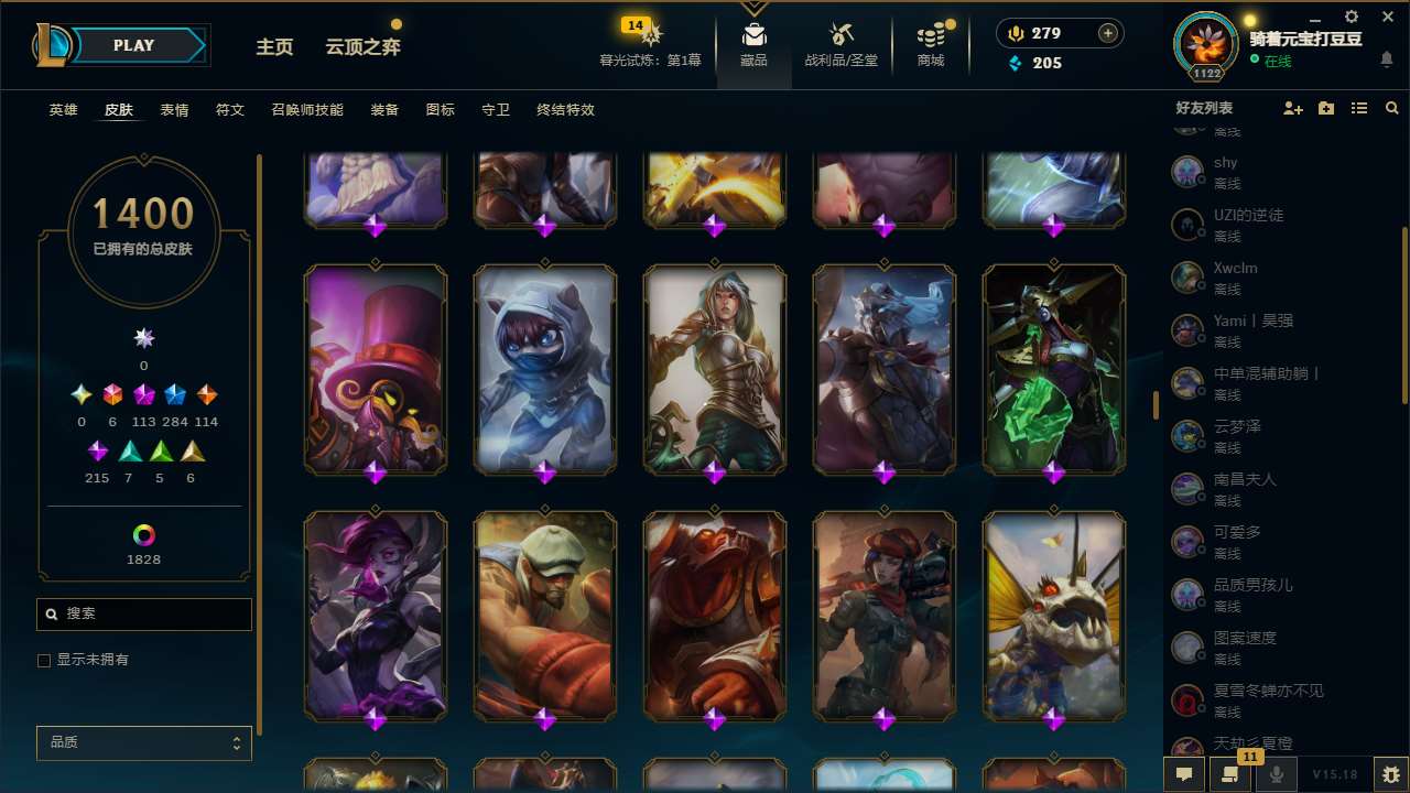 http://www.yunyoutang.com/