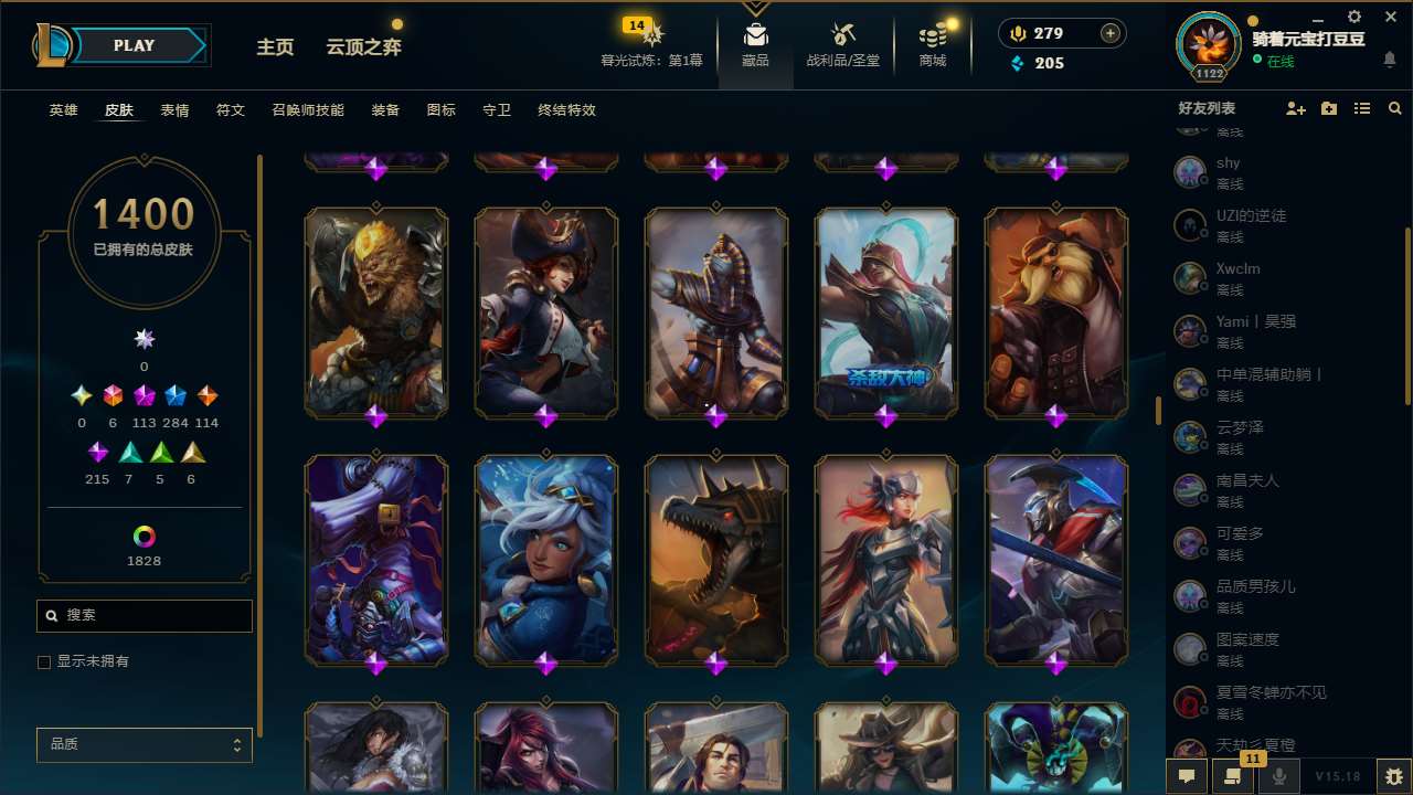 http://www.yunyoutang.com/