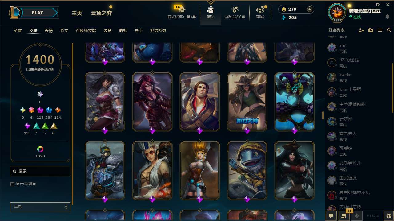 http://www.yunyoutang.com/