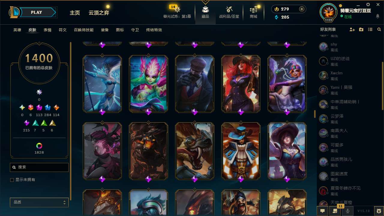 http://www.yunyoutang.com/