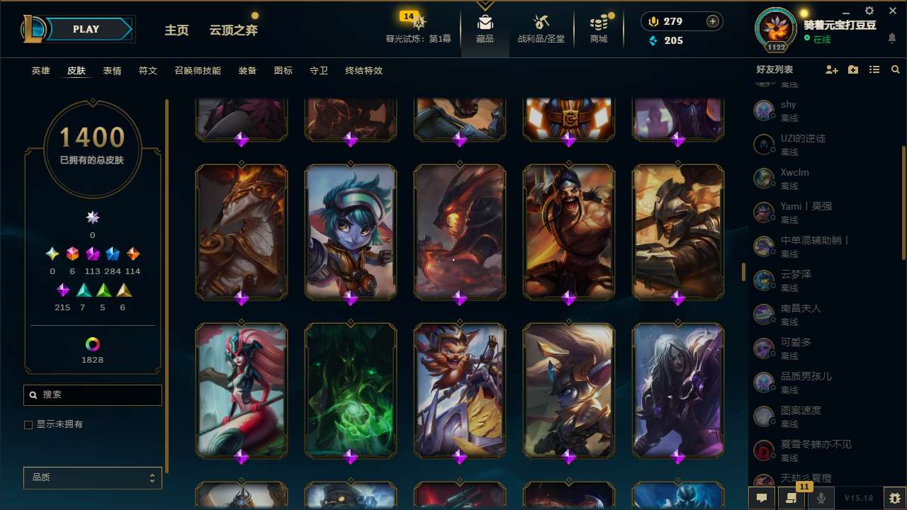 http://www.yunyoutang.com/