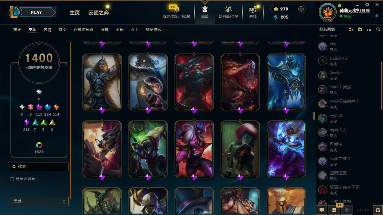 http://www.yunyoutang.com/